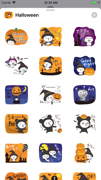 Pumpkins Halloween Emojis App