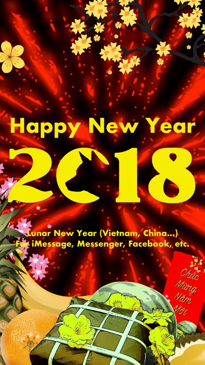 Happy New Year 2018! screenshot-0