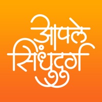 Aaple Sindhudurg sur PC