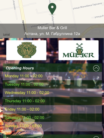 Muller Bar & Grill screenshot 2