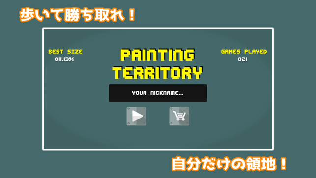 Painting Territory(圖1)-速報App