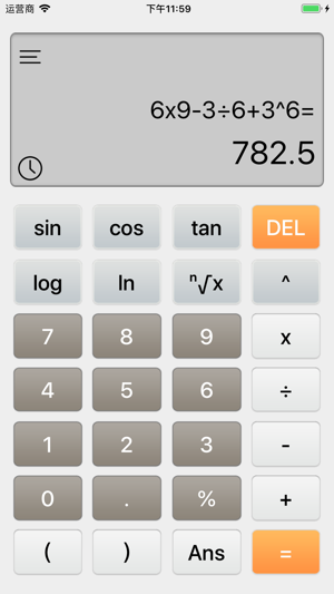 Scientific Calculator RedCrab(圖3)-速報App