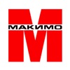Макимо экспресс | Батайск