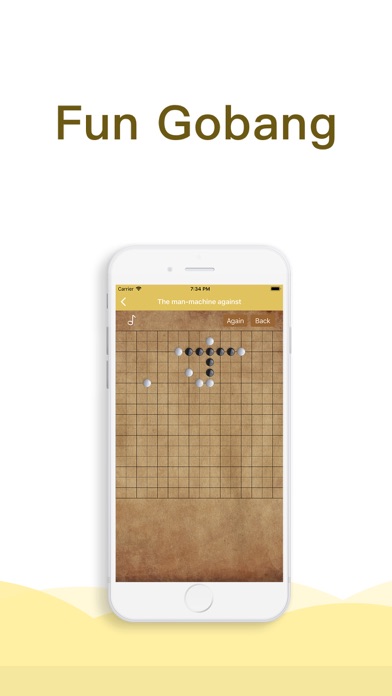 Gomoku Master Battle screenshot 2