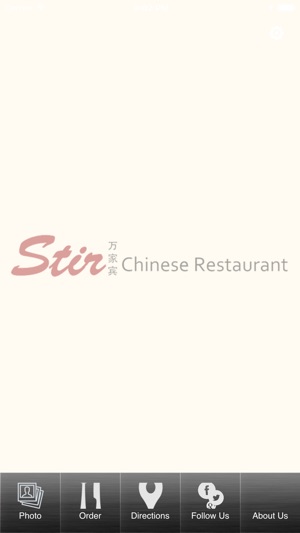 Stir Online Ordering(圖1)-速報App