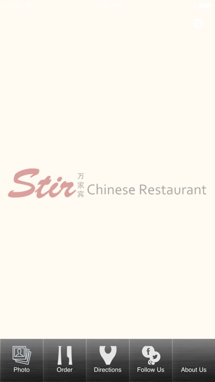 Stir Online Ordering