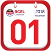 BCEL Calendar 2018