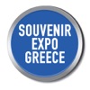 Souvenir Expo Greece