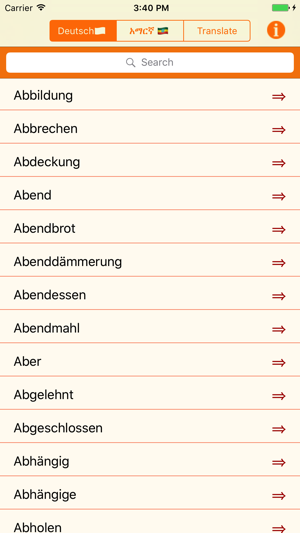 Amharic German Dictionary with Translator(圖3)-速報App