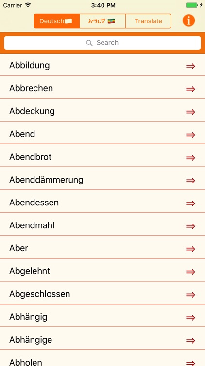 Amharic German Dictionary with Translator