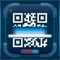 Scan all the codes super fast with our latest utility app
