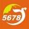 Description: 5678 is the first application in Laos: its mobile client and computer: www