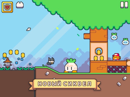 Super Cat Tales 2 на iPad