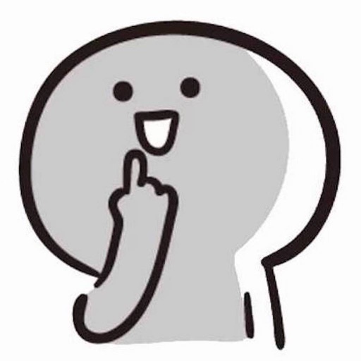BB Never Tell