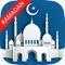 Get your hands on the most advanced and comprehensive Islamic mobile application that intends to serve as a lucid Islamic resource for the devout followers of Islam