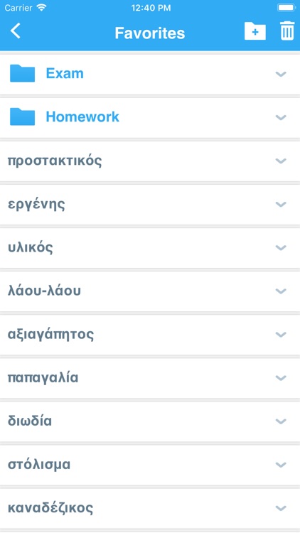 Collins Greek Dictionary screenshot-3