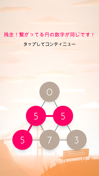 Cotrio screenshot1