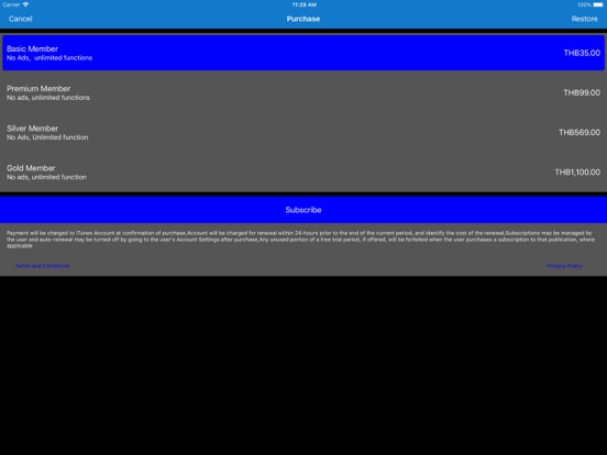 Screenshot #6 pour Any Video  Player