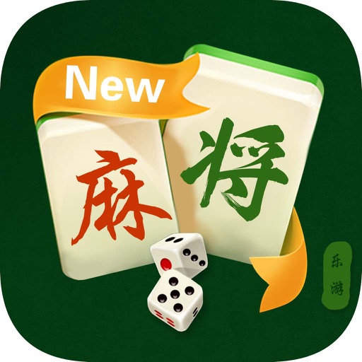 麻将 - Mahjong games