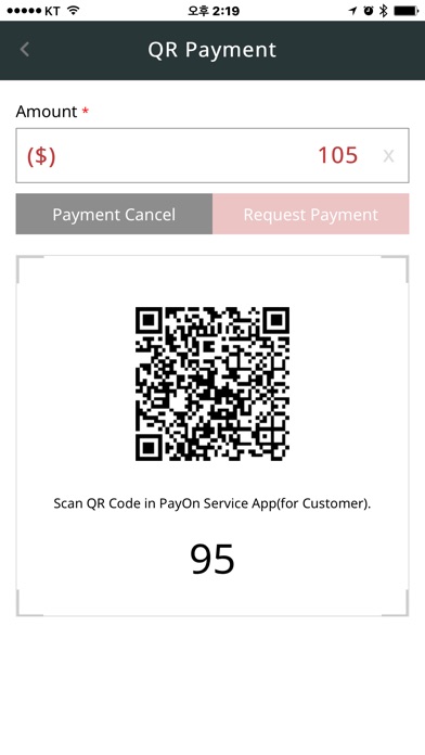 PayOn for Merchant screenshot 3