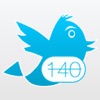 No140 - Make Longer Tweets - iPhoneアプリ
