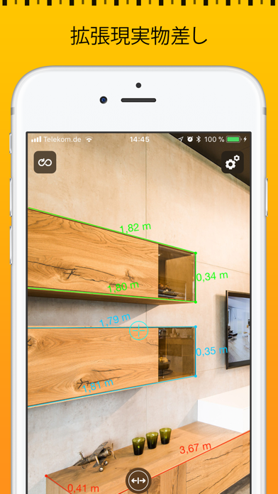 Ar物差し 実物大メジャー Iphoneアプリ アプステ