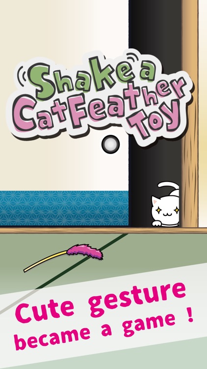 Shake a Cat Feather Toy