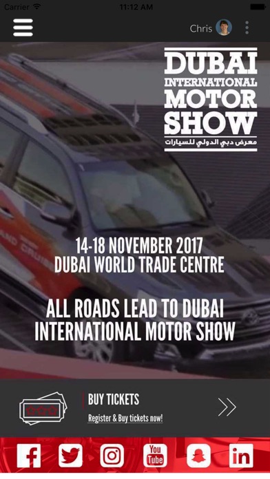Dubai Motor Show screenshot 4