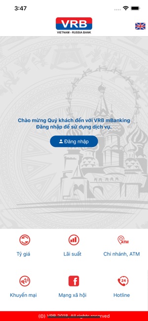 VRB Mobile Banking