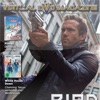Virtual DVD Magazine