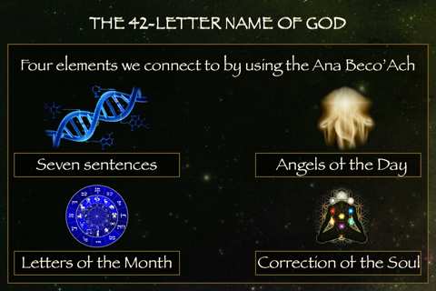 The 42-Letter Name of God screenshot 3