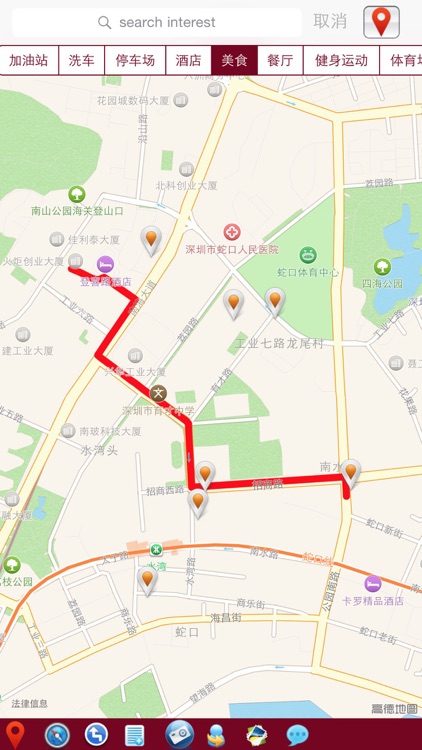 DriveRecord