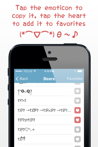 Japanese Emoticons: Kaomoji screenshot 2