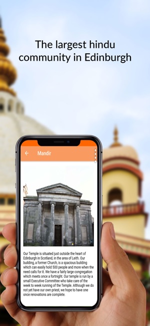 Edinburgh Hindu Mandir (EHMCC)(圖5)-速報App