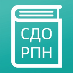 Электронный учебник РПН