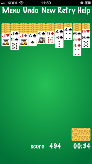 Spider Solitaire pico