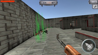 GBox-AR screenshot 3