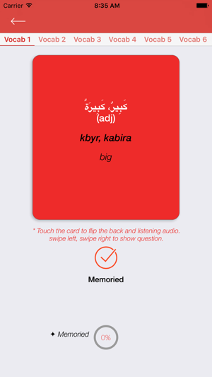 Arabic Vocabulary Learning(圖3)-速報App