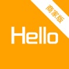 Hello商家中心