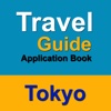 Tokyo Travel Guide App