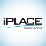 Форум iPLACE