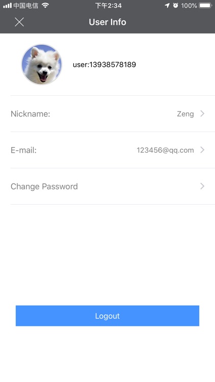 SEMANTICS screenshot-3