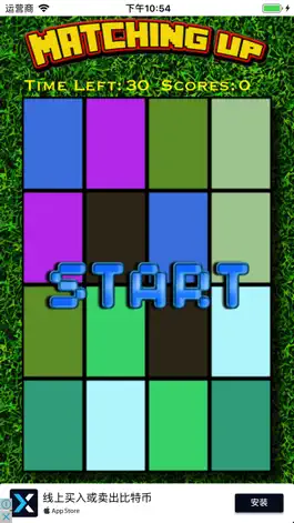 Game screenshot Matching Up mod apk