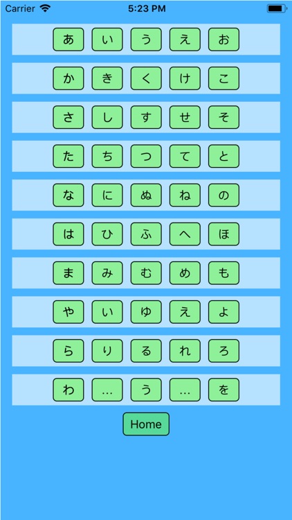 Japanese alphabet for students