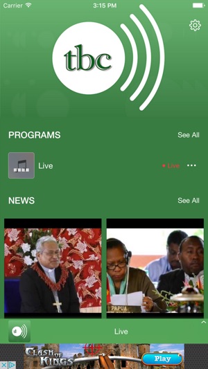 Tonga Broadcasting Commission(圖1)-速報App