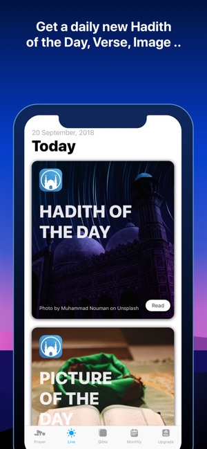 athan pour mobile lg gratuit