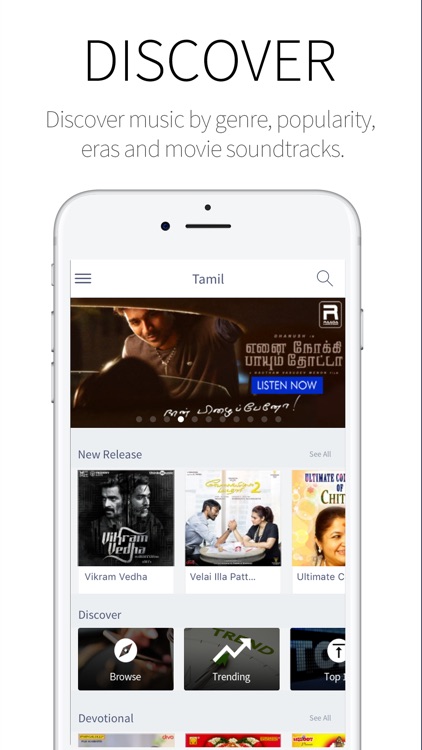 Raaga - A World of Music