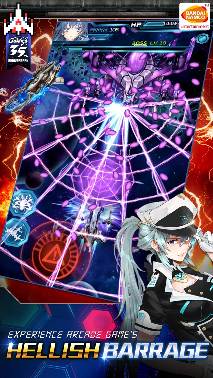 Galaga Revenge - VIP Hack screenshot 3 - iOS game interface