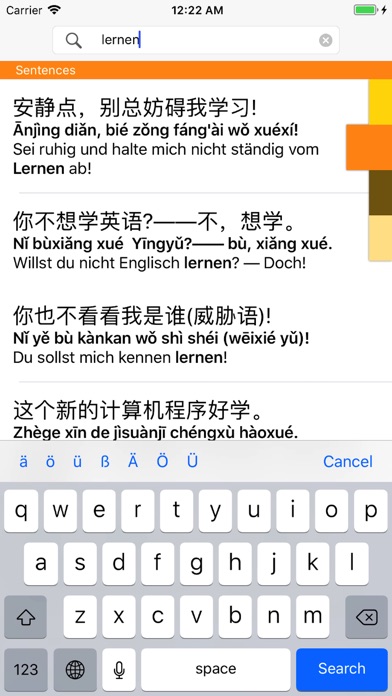 KAUZ 中文-Deutsch screenshot 4