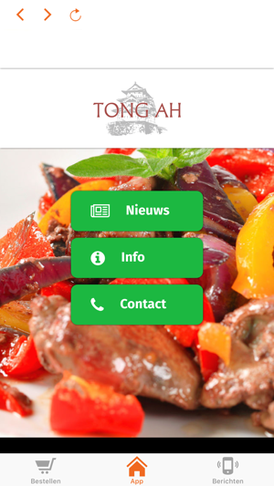 Tong Ah Groningen(圖2)-速報App